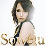 Sowelu/光（初回生産限定盤）（DVD付）でDMMアフィリエイトツール