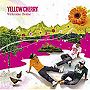  Yellow Cherry/Welcome HomeでDMMアフィリエイトツール