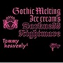  Tommy heavenly6/Gothic Melting Ice Cream’s Darkness‘Nightmare’でDMMアフィリエイトツール