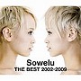  Sowelu/Sowelu THE BEST 2002-2009（初回生産限定盤）（DVD付）でDMMアフィリエイトツール