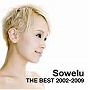  Sowelu/Sowelu THE BEST 2002-2009でDMMアフィリエイトツール