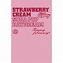  Tommy february6/Strawberry Cream Soda Pop‘Daydream’（完全生産限定盤）（DVD付）でDMMアフィリエイトツール