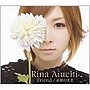  愛内里菜/Friend/素顔のまま（通常盤A）でDMMアフィリエイトツール