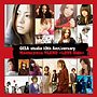  GIZA studio 10th Anniversary Masterpiece BLEND〜LOVE Side〜でDMMアフィリエイトツール