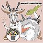  ASIAN KUNG-FU GENERATION presents NANO-MUGEN COMPILATION 2008でDMMアフィリエイトツール