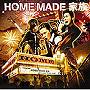 HOME MADE ��²/HOME�ʽ�����������סˡ�DVD�ա�