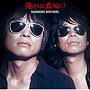  真心ブラザーズ/俺たちは真心だ！でDMMアフィリエイトツール