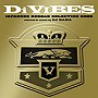  Di VIBES〜Japanese Reggae Selection 2008〜でDMMアフィリエイトツール