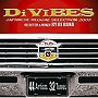  Di VIBES〜Japanese Reggae Selection 2009〜でDMMアフィリエイトツール