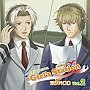 「ときめきメモリアル ガールズ ステーション」ラジオCD Vol.2
