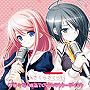  「さくらさくら」桜菜々子・桐島さくら キャラクターディスクでDMMアフィリエイトツール