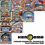 HANGAME パチンコ/パチスロDX VocalCollection2008