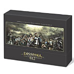 【クリックで詳細表示】DISSIDIA 012[deodecim]オリジナル・サウンドトラック(初回生産限定盤)(DVD付)