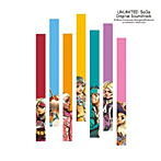 【クリックで詳細表示】アンリミテッド：サガ オリジナル・サウンドトラック