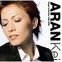  安蘭けい/ARAN Kei Single CollectionでDMMアフィリエイトツール