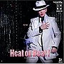 宝塚歌劇月組公演・実況 ファンタスティック・ショー「Heat on Beat！」