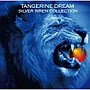 タンジェリン・ドリーム/シルヴァー・サイレン・コレクション（紙ジャケット仕様）