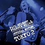  ポール・ギルバート＆フレディ・ネルソン/オフィシャル・ブートレッグ東京公演2でDMMアフィリエイトツール