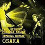  ポール・ギルバート＆フレディ・ネルソン/オフィシャル・ブートレッグ4 大阪公演でDMMアフィリエイトツール
