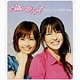 安倍なつみ＆矢島舞美（℃-ute）/16歳の恋なんて（初回限定盤）
