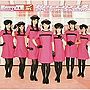  Berryz工房/Berryz工房 スッペシャルベスト Vol.1（初回生産限定盤）（DVD付）でDMMアフィリエイトツール