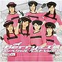  Berryz工房/Berryz工房 スッペシャルベスト Vol.1でDMMアフィリエイトツール