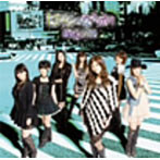 【クリックで詳細表示】Berryz工房/ヒロインになろうか！(初回生産限定盤A)(DVD付)