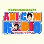  ANI-COM RADIO〜フジワラでいいカナ〜DJCD/藤原啓治＆阿澄佳奈でDMMアフィリエイトツール