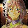 ��˴ǰ�Υ���ɡ�ORIGINAL SOUNDTRACK