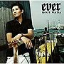  ever/和田光司でDMMアフィリエイトツール