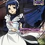  素敵探偵ラビリンス 迷宮ソングシリーズVI/植田佳奈でDMMアフィリエイトツール