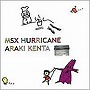  ARAKI KENTA/MSX HURRICANEでDMMアフィリエイトツール