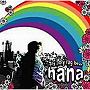 roly poly rag bear/hana