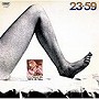  ウエイク/明日なき幸せ（紙ジャケット仕様）でDMMアフィリエイトツール
