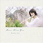  伊藤麻子/Music Bless YouでDMMアフィリエイトツール