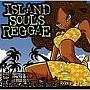 DJ SASA with ISLAND SOULS/ISLAND SOULS REGGAE