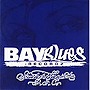  サマー・イン・ザ・DSCでDMMアフィリエイトツール