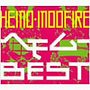  ヘモム-BEST（DVD付）でDMMアフィリエイトツール