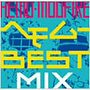  ヘモム-BESTMIXでDMMアフィリエイトツール