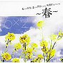  6人の女性と2人の男性による 純愛なアルバム〜春〜でDMMアフィリエイトツール