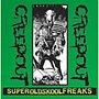  CREEPOUT/SUPER OLD SKOOL FREAKSでDMMアフィリエイトツール
