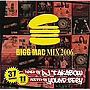  DJ TAKABOW/BIGG MAC MIX 2006でDMMアフィリエイトツール