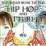  蝶々/The road runs to the ’HIP HOP’ and ’BUTTERFRY’でDMMアフィリエイトツール