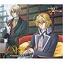  バトラーズ〜鈴蘭屋敷の異邦人〜Vol.2 クリス編でDMMアフィリエイトツール