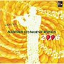  なにわ（オーケストラル）ウインズ/なにわ（オーケストラル）ウィンズ 2006でDMMアフィリエイトツール