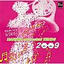  なにわ（オーケストラル）ウィンズ/なにわ（オーケストラル）ウィンズ2009でDMMアフィリエイトツール