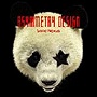 Solid Nexus/ASYMMETRY DESIGN