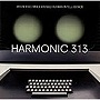  ハーモニック313/ホェン・マシーンズ・エクシード・ヒューマン・インテリジェンスでDMMアフィリエイトツール