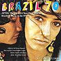  Brazil 70でDMMアフィリエイトツール
