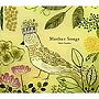 ササマユウコ/Mother Songs